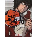 Tokyo Toybox T.1 - Collectif