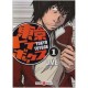 Tokyo Toybox T.1 - Collectif