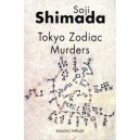 Tokyo Zodiac Murders - Soji Shimada
