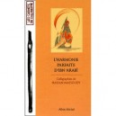 L'harmonie Parfaite D'ibn Arabi - Ibn Arabi , Hassan Massoudi