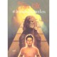 Tom Cox Et Le Temple Des Sacrifices - Franck Krebs
