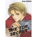 The Top Secret T.5 - Reiko Shimizu