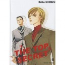 The Top Secret T.6 - Reiko Shimizu