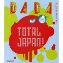 Revue Dada T.124, Total Japan ! - Collectif