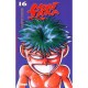 Noritaka T.16 - Hamori Takashi , Murata Hideo