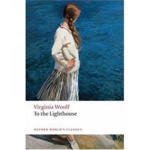 To The Lighthouse - Woolf