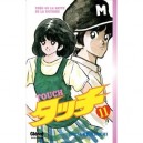 Touch T.11 - Mitsuru Adachi