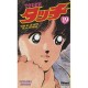 Touch T.19 - Mitsuru Adachi