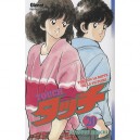 Touch T.20 - Mitsuru Adachi