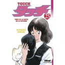 Touch T.25 , Theo Ou La Batte De La Victoire - Mitsuru Adachi