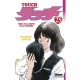 Touch T.25 , Theo Ou La Batte De La Victoire - Mitsuru Adachi