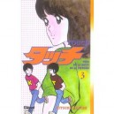 Touch T.3 , Theo Ou La Batte De La Victoire - Mitsuru Adachi