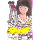 Touch T.5 - Mitsuru Adachi