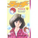 Touch T.6 , Theo Ou La Batte De La Victoire - Mitsuru Adachi