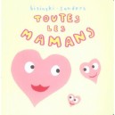 Toutes Les Mamans - Alex Sanders , Bisinski