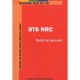 Annales Tout En Un , Bts Nrc , Toutes Les Epreuves , Manuel De Survie Pour L'ecrit Et L'oral - Collectif