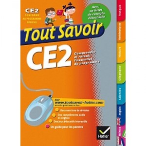 Tout En Un Ce2 - Mul-a+feuillet-a+c