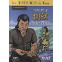 Tout Vu  tout Lu Fichier 5 - Collectif