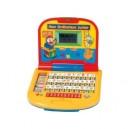 Bao - Jeux Électronique - Mon Ordinateur Junior