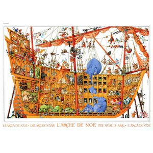 Heye - Arche Noah, Loup - 25475