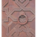 Traces. Memoires Musulmanes En C Ur De France - Georges A. Bertrand