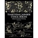 Traditional Japanese Stencil Design - Collectif