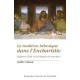 Tradition Hebraique Dans L'eucharistie - Judith Cabaud