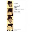 Traite Des Caracteres - Liu Shao