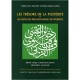 Les Tresors De La Posterite Ou Les Factes Des Proches Parents Du Prophete - Frederic Bauden
