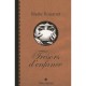 Tresors D'enfance - Marie Rouanet