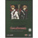Tsubasa Reservoir Chronicle T.22 - Clamp