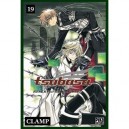 Tsubasa Reservoir Chronicle T.19 - Clamp