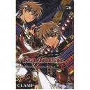 Tsubasa Reservoir Chronicle T.26 - Clamp