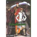 Tsubasa Reservoir Chronicle T.4 - Clamp
