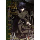 Tsukihime T.6 - Sasakishonen