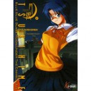 Tsukihime T.2 - Sasakishonen