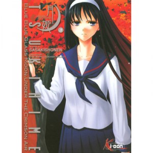 Tsukihime T.3 - Sasakishonen