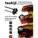 Tsukiji - Philippe Delacourcelle
