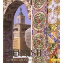 Tunisie , Carrefour Des Civilisations - Jacques Fontaine , Pierre Gresser