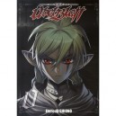 Ubel Blatt T.0 - Etorouji Shiono