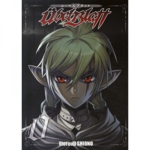 Ubel Blatt T.0 - Etorouji Shiono