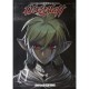 Ubel Blatt T.0 - Etorouji Shiono