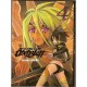Ubel Blatt T.4 - Etorouji Shiono