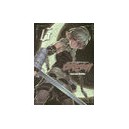 Ubel Blatt T.6 - Etorouji Shiono