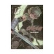Ubel Blatt T.6 - Etorouji Shiono