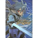 Ubel Blatt T.2 - Etorouji Shiono