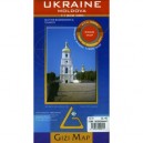 Ukraine/moldova 1/1m2 (road Map) - Collectif