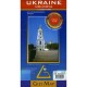 Ukraine/moldova 1/1m2 (road Map) - Collectif