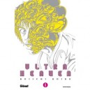 Ultra Heaven T.1 - Koike