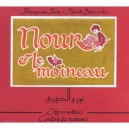 Nour Et Le Moineau - Francoise Joire , Jihad Darwiche